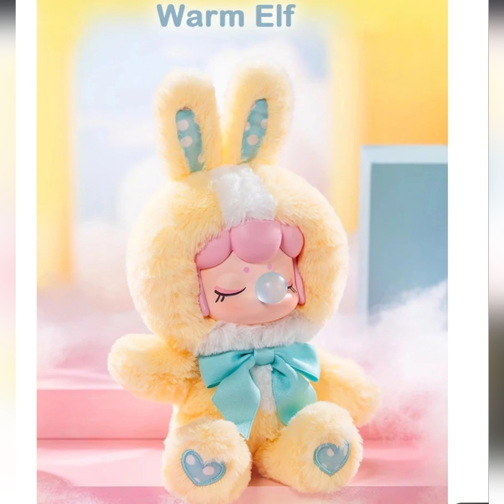 Nanci Shining Bunny Series Plush - Warm Elf‎  - New In Package W/Card